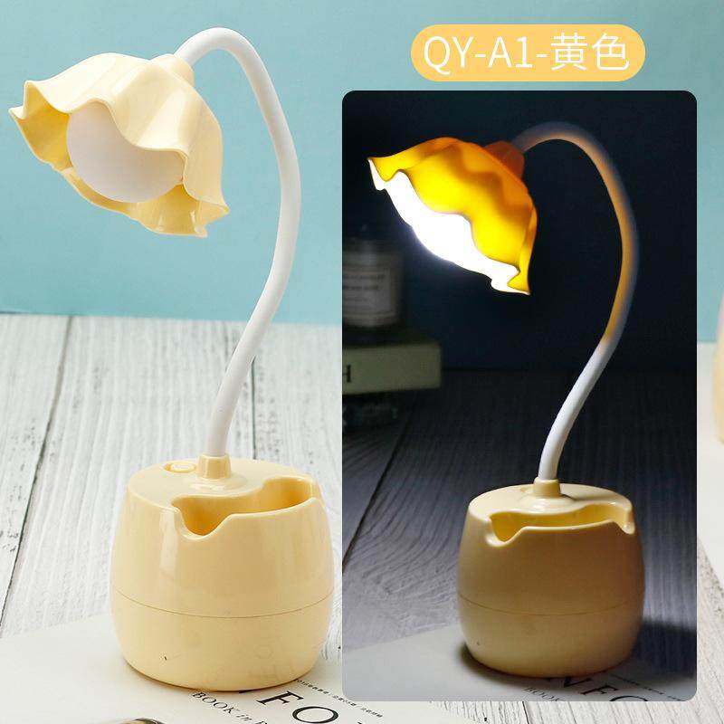 台灯床头灯少儿女孩子学习专用高颜值充电卧室宿舍可爱护眼小夜灯,家装灯饰光源,阅读台灯(护眼灯/写字灯),淘宝优惠券,粉丝福利购,淘宝优惠卷