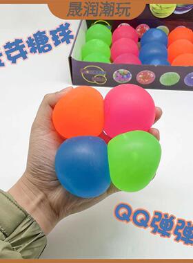 3.5cm 4.5cm Crystal Ball Anme Fgure Cosplay Props Collect