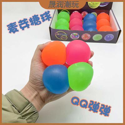 3.5cm 4.5cm Crystal Ball Anme Fgure Cosplay Props Collect