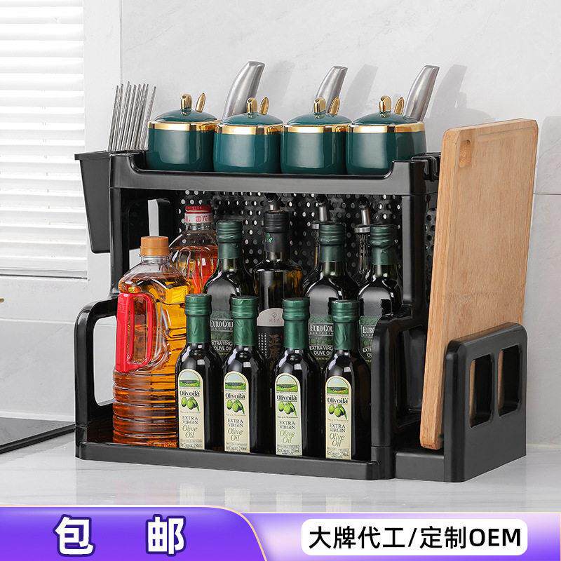 调味料用品大全收纳架落地多层刀架厨房置物架家用多功能油盐酱醋