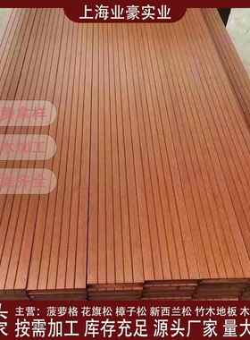厂家直销户外竹木地板高耐重竹地板防腐木地板别墅庭院装饰地板