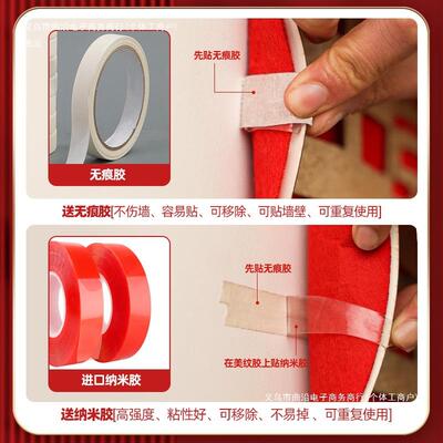 婚房布置套装网装拉花结红婚饰女方卧室风婚庆房间新男FDS方客厅