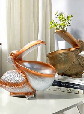 北创20231023意大欧嘴鸟鹕纳摆件客厅软装钥匙玄收关收纳鹈树脂家