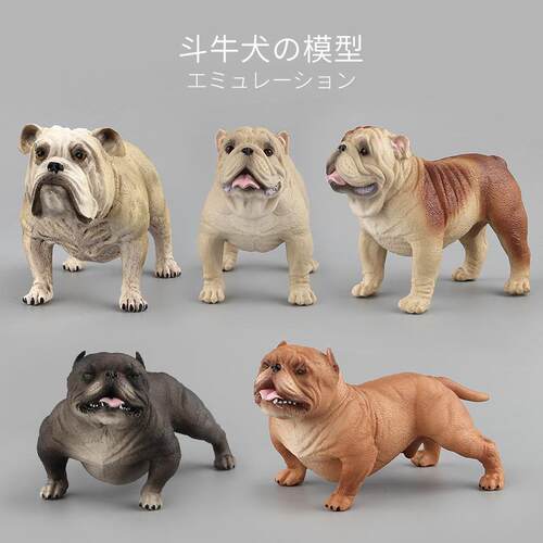 glb动物3d模型动画glft剑齿虎猫小熊猫狐狸章鱼blender骨骼绑定