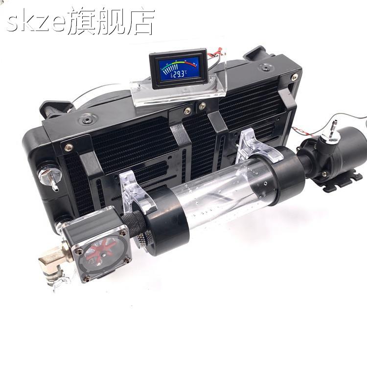 桦崟分体体式水冷手机板电脑笔记本一机散热器水冷散热循平环系统摆件饰品
