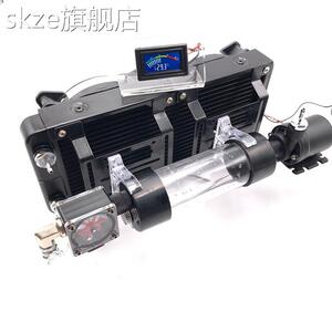 桦崟分体体式水冷手机板电脑笔记本一机散热器水冷散热循平环系统摆件饰品床笠拉车