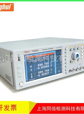 THCX/TH-CX型LCR数字电桥自动元件分析仪