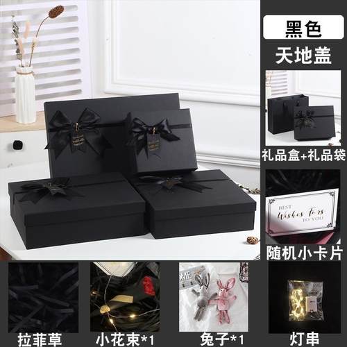 蝴蝶结长方形包装盒礼品盒纸盒