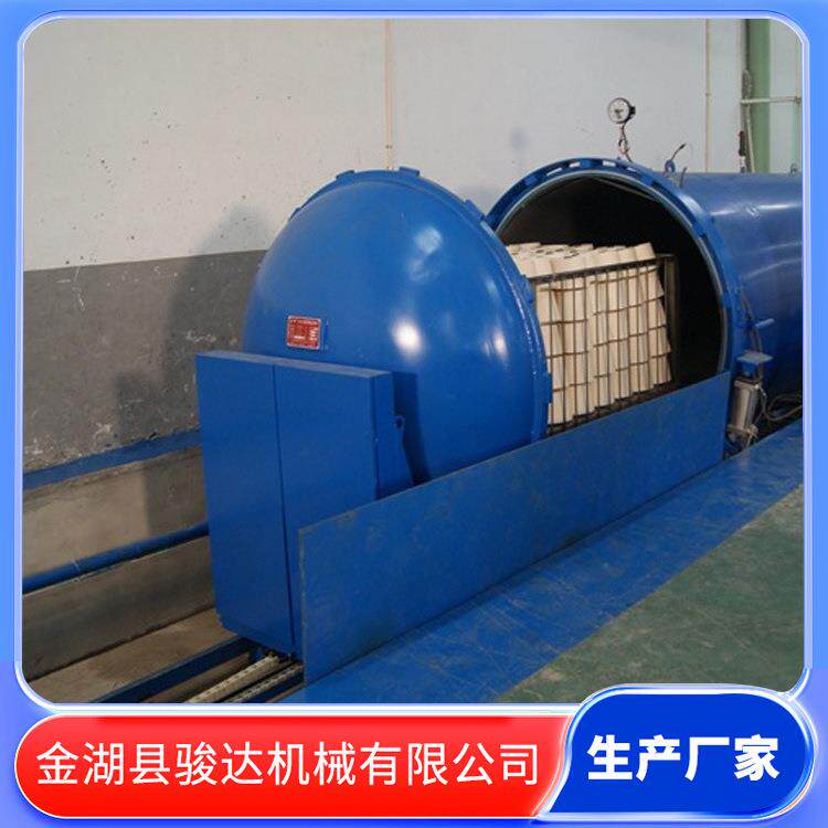 骏达牌2026新款芳纶涤纶锦纶真空蒸箱织物预处理设备