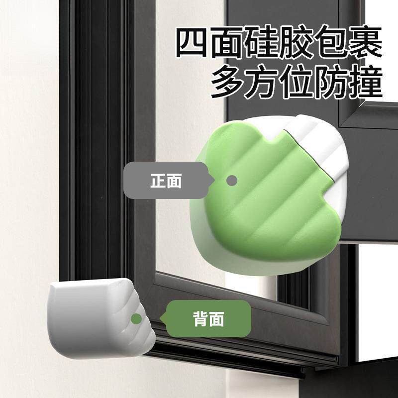 断桥铝窗户护角防撞角角窗子门内RVF开窗窗角防磕包保窗护套碰子