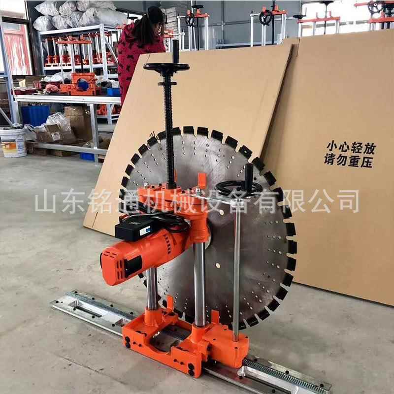 钢筋混土切墙电机大型800无尘水墙凝锯AER动大壁功率切机操作简单