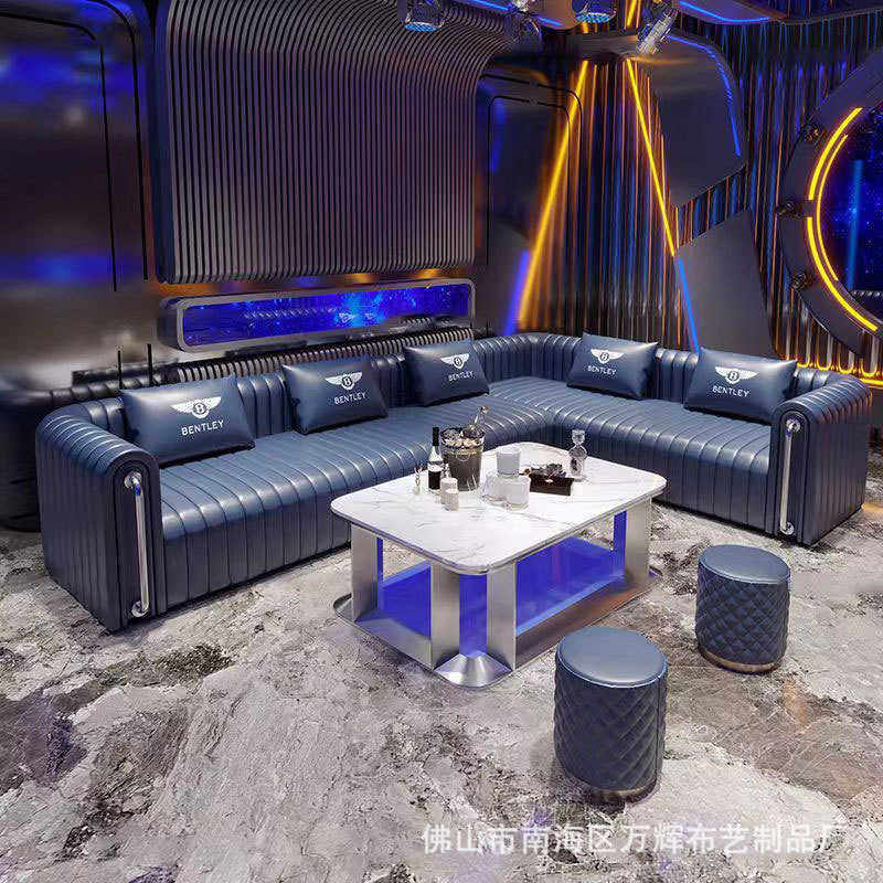 ktv沙发轻奢网红发光茶几组合卡座夜总会包厢酒吧清吧卡座u型组合,住宅家具,沙发+茶几,淘宝优惠券,粉丝福利购,淘宝优惠卷