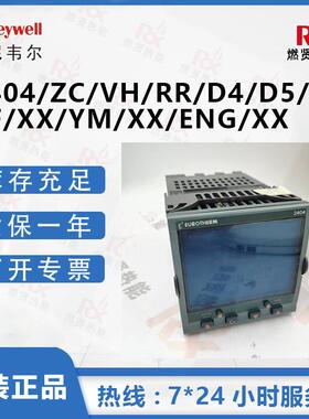 英国Eurotherm碳控表温控器2404/ZC/VH/RR/D4/D5/RF/XX/YM/