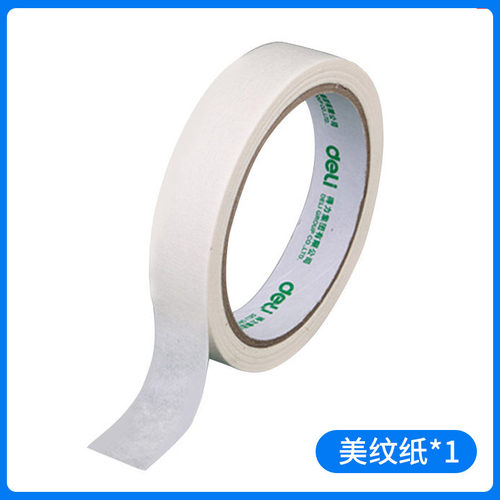 墙纸修补胶水糯米基膜墙纸胶套装