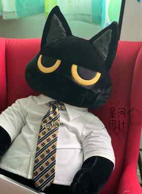 正品麟银娃设计大师黑猫麒威严娃超大枕头填充河一米娃娃玩具