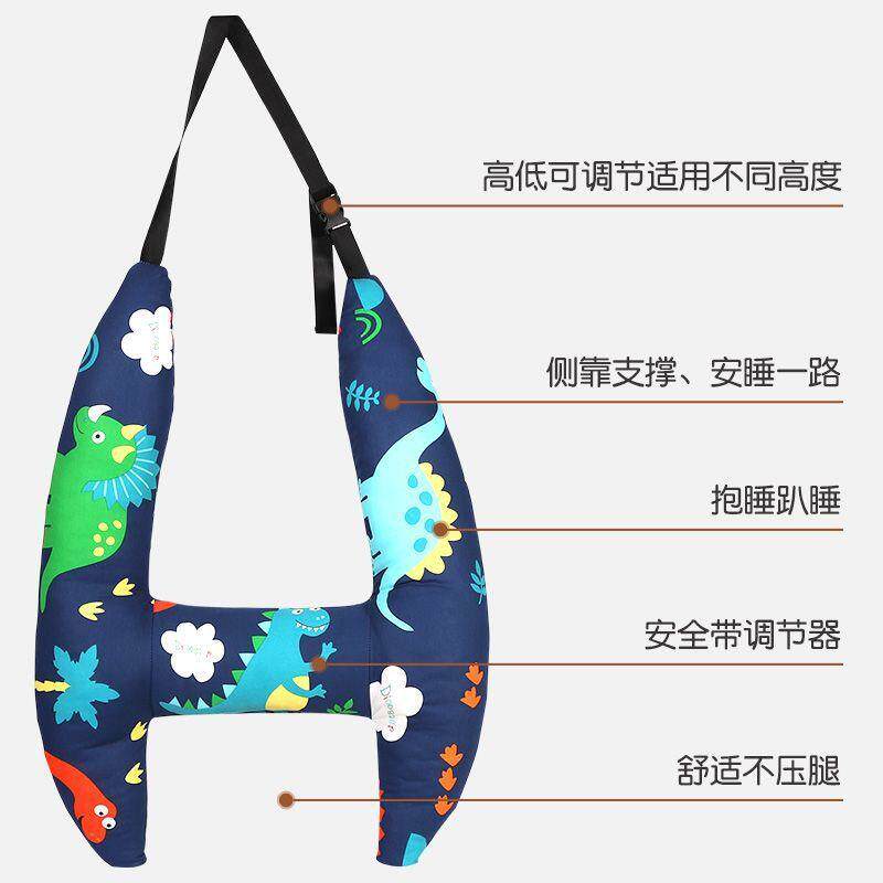 P1L儿童车上睡觉神器环抱支撑能侧靠可抱睡透气长途乘车护颈后排 - 实物图