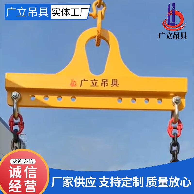 双钩钢卷吊具七字型吊具起重吊装钢板夹吊钩门型双钩钢卷吊具