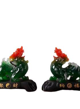 聚财纳福貔貅摆件一对招财玉工艺品客厅店铺办公室装饰品开业礼品