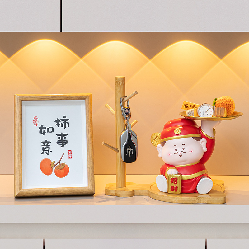 创意财神玄关收纳摆件装饰摆件