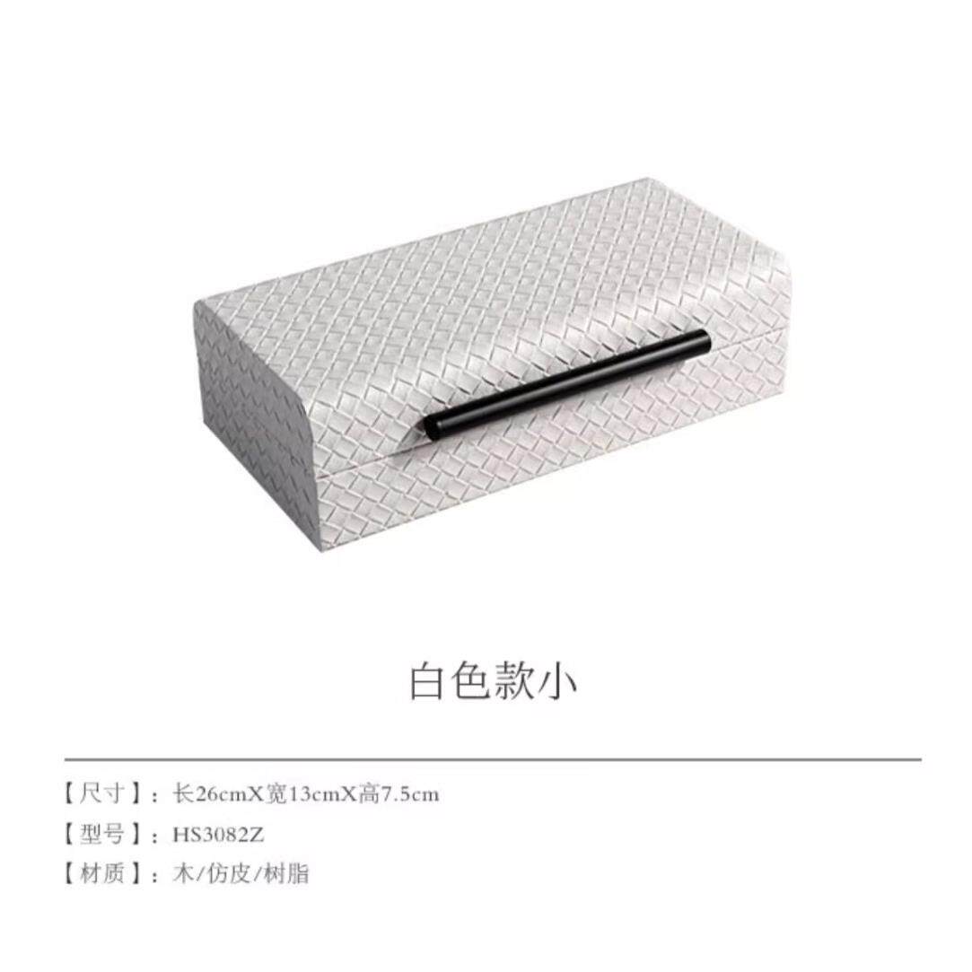 家居样板间客厅展示柜酒柜装饰品白色编织纹首饰盒装饰画拖盘