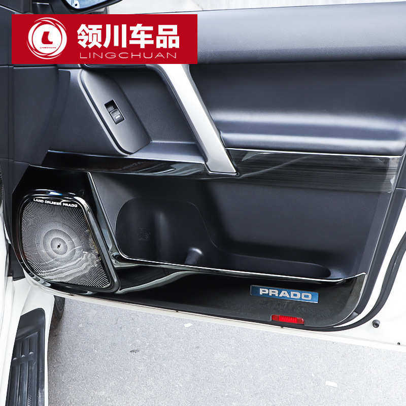 款防配件防适用垫车门改装03-踢霸道普拉多板喇叭装饰罩踢丰田21
