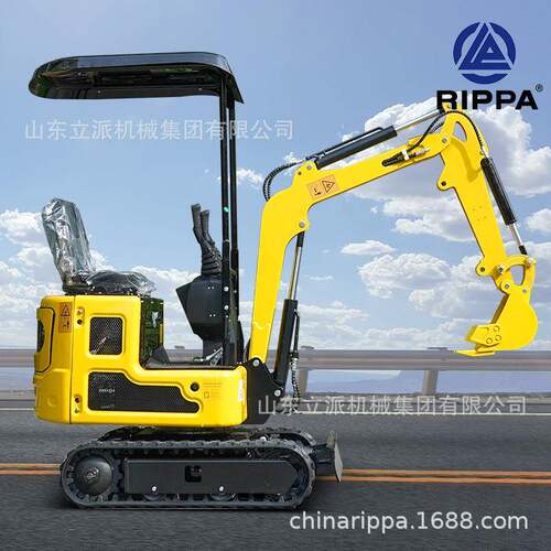 RIPPA19小型挖掘机立派R19挖机1吨微型挖掘机工程农用钩机