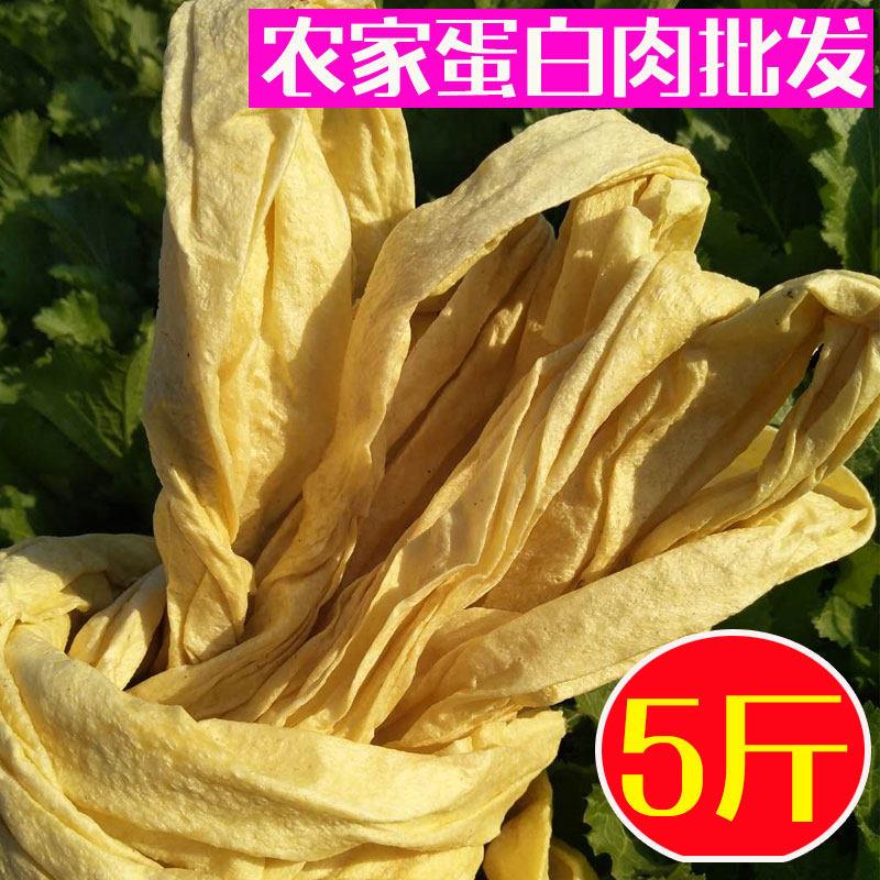 蛋白肉安徽特产豆制品素肉农家手工自制豆腐皮大豆素肉豆制品5斤