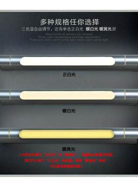 镜前灯l洗ed现代简约卫生间浴室镜灯店壁灯YG-2936手饰具酒店工程