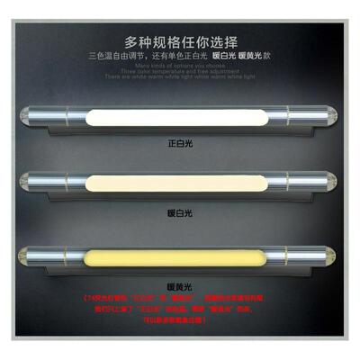镜前灯l洗ed现代简约卫生间浴室镜灯店壁灯YG-2936手饰具酒店工程