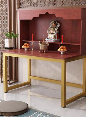 佛龛供桌供台简约供奉观音菩萨靠窗户遮挡板中式香案小型家用神台