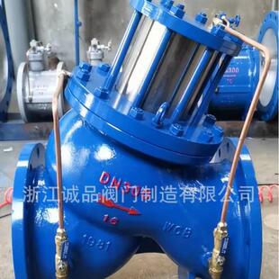 不锈钢 D745X铸J 球墨铸铁耐钢腐 H745X 多功能水泵控制阀J