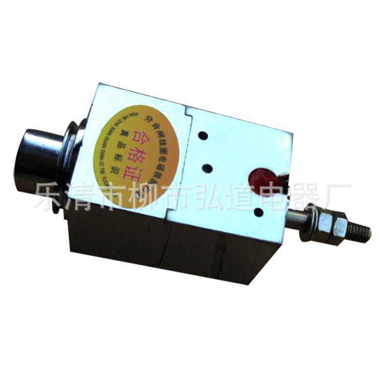 ABB VD4高压真空断路器EM10-S-002 GCE9478103P0106Y1 闭锁电磁铁