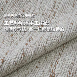 印度手工无胶羊毛地毯客厅沙发茶几高端轻奢高级别墅卧室静音复古