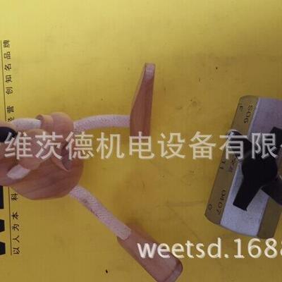 HAWE RD11节流阀