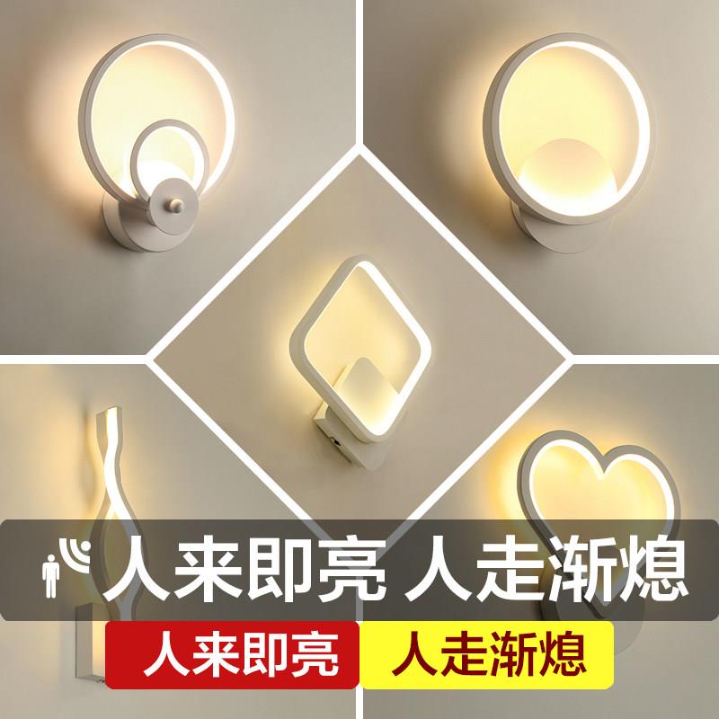 人体感应壁灯声控楼梯玄关灯卧室床头灯客厅电视背景墙灯过道走廊