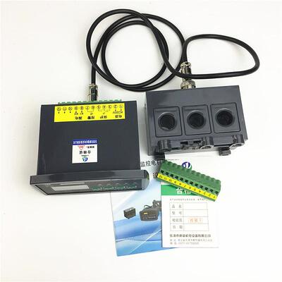 WDH-31-50A分体式马达电动机保护器 微机监控保护装置