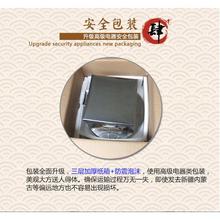 广东家用肠粉机早餐蒸炉蒸盘多层肠粉工具套装蒸箱迷你小型拉肠机