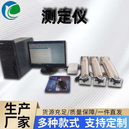 厂家直供uhpc波纹管法自收缩测定仪操作便捷YC-UHPCBWS温度测定仪