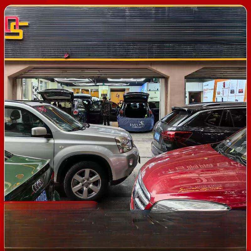 丹拿诗芬尼汽车音响改装套餐喇叭车载dsp功放音箱超重低音炮隔音