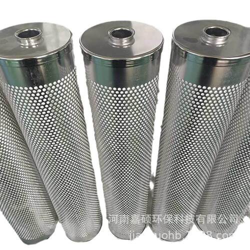 不锈钢电厂滤芯 HPR509-6EV 嘉硕环保