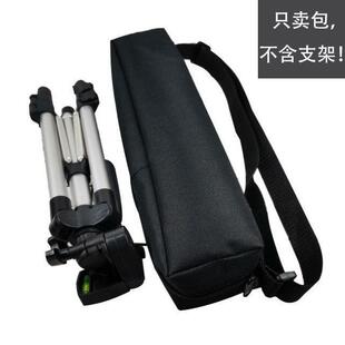 牛津布包背景T型架包支架单肩包加厚长条收纳袋三脚架灯架收纳包