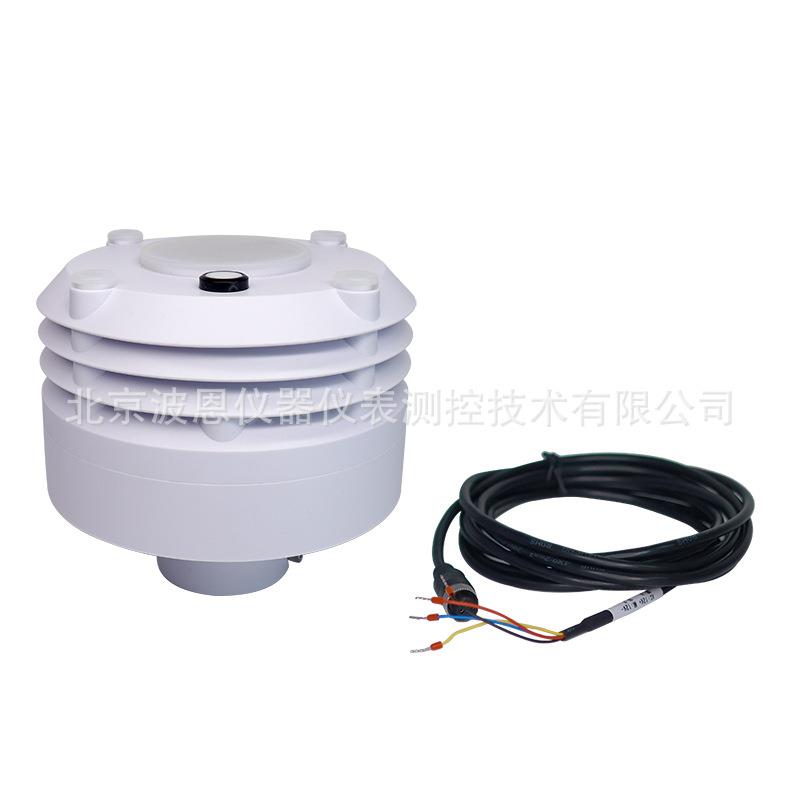 空气质量传感器厂家室外气象环境户外大气PM2.5PM10检测