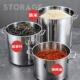 304不锈钢复底大桶双耳带盖汤桶大容量食堂储水桶 饭堂商用汤锅桶