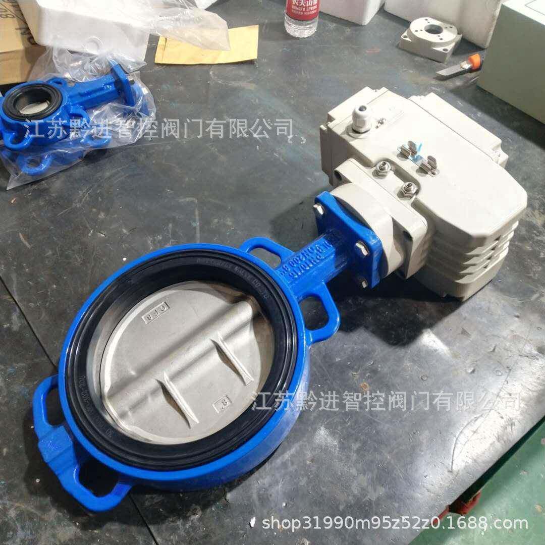 D971X电动对夹蝶阀unic-20远程物联网4G手机控制精小型电动执行器