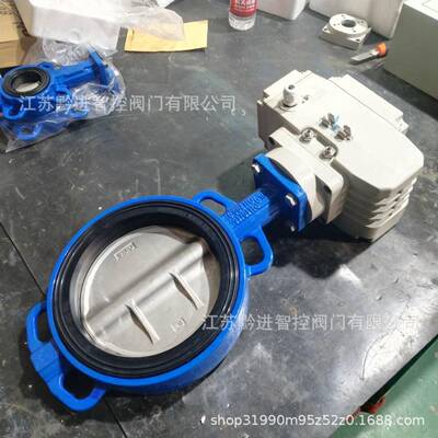 D971X电动对夹蝶阀unic-20远程物联网4G手机控制精小型电动执行器