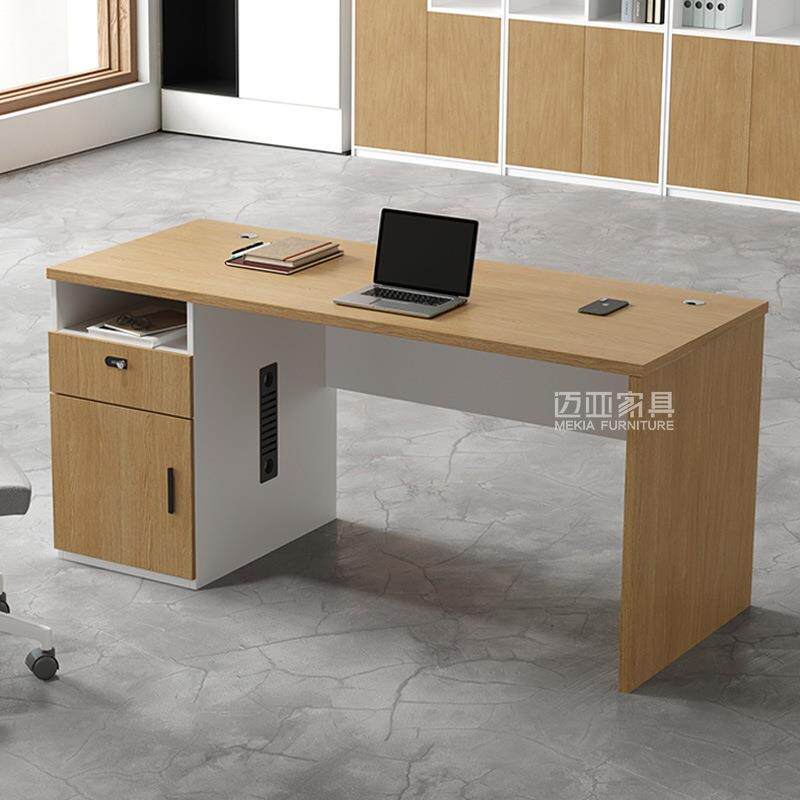 办公桌电脑桌简约现公室员工单人桌椅组合家具经理桌子小型员工位