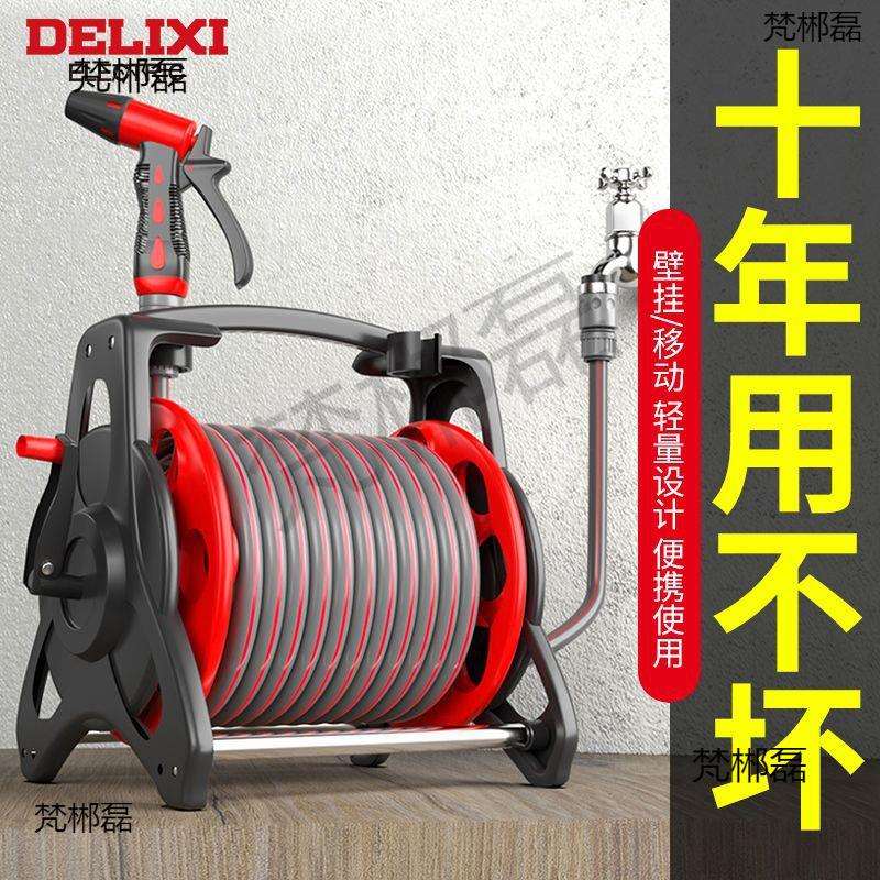 水管软管浇水加长自动收高压家用模型制作工具/辅料耗