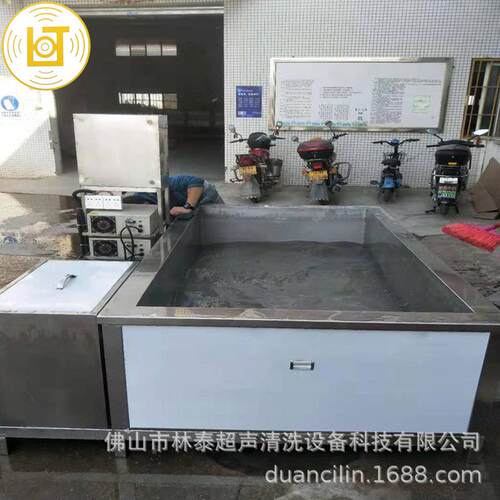 按量清废洗不锈CEI钢废属料清洗机金料清洗机金属回收清洗机