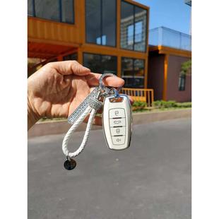 哈弗汽车钥匙套m6第三代21款 哈弗h6包H2S扣f7x壳H4长城炮F5大狗H7