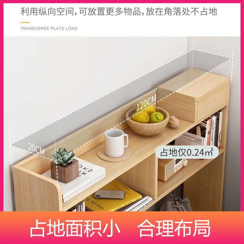 床边置物床头床尾靠墙窄柜子16353894室长条柜夹边缝隙收纳卧沙发